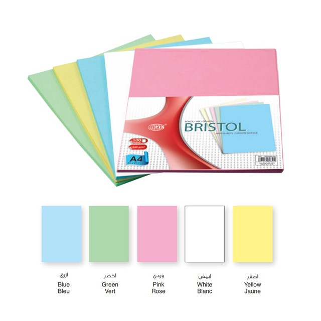 FIS Bristol Board 240gsm A4 - Blue (Pkt/100s)