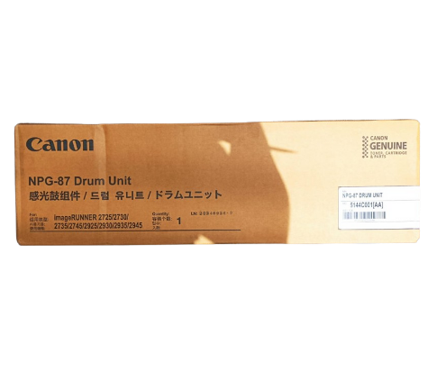 Canon ImageRunner Drum Unit NPG 87 for C-EXV 63