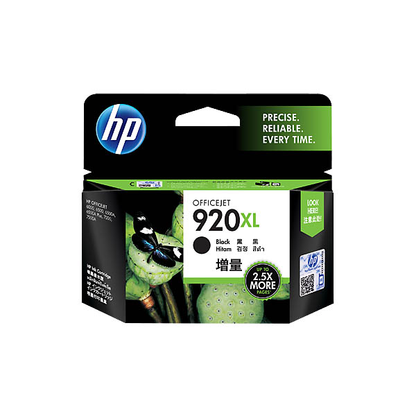 HP 920 XL Ink Cartridge (CD975A) - Black